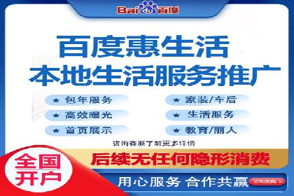 SEM代运营机构案例：如何提升广告效果